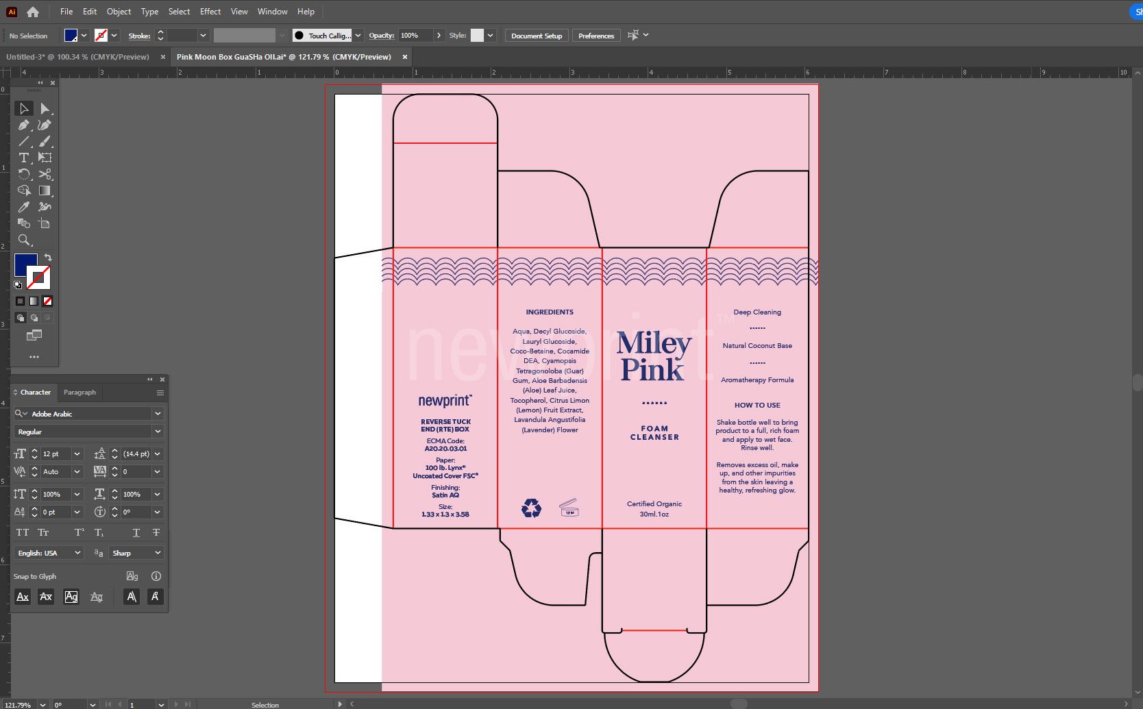 Screenshot of the designed custom packaging box dieline on the screen.